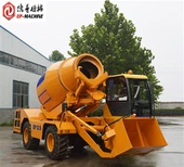 EP Betonblander Selvlastende Sælges