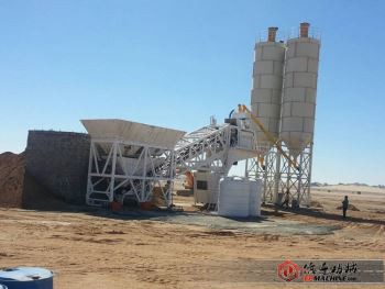 75m3 / hr Mobile Beton Batching Plant